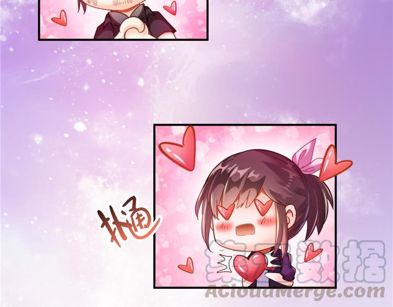 修真聊天群韩漫全集-第116话 小辈，干啥子哩！无删减无遮挡章节图片 