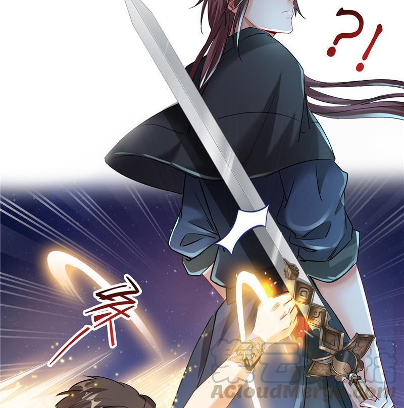 修真聊天群韩漫全集-第116话 小辈，干啥子哩！无删减无遮挡章节图片 