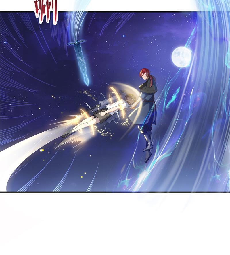 修真聊天群韩漫全集-第116话 小辈，干啥子哩！无删减无遮挡章节图片 