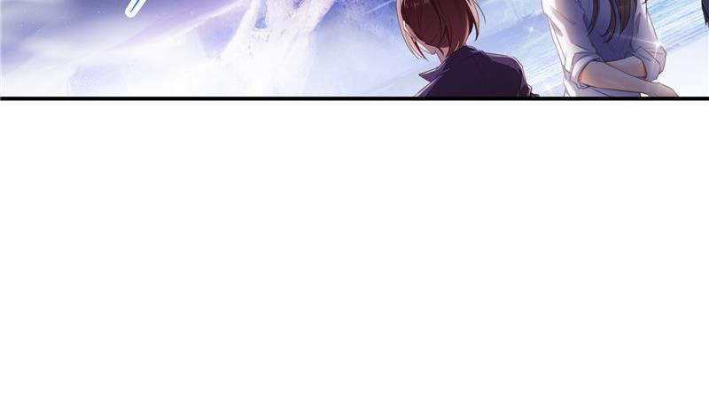 修真聊天群韩漫全集-第117话 不怕我有逃命血遁术无删减无遮挡章节图片 