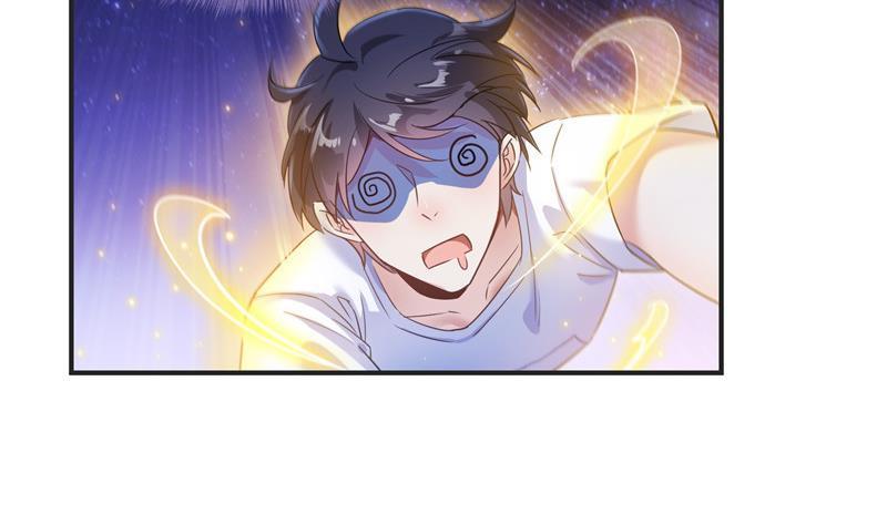修真聊天群韩漫全集-第117话 不怕我有逃命血遁术无删减无遮挡章节图片 