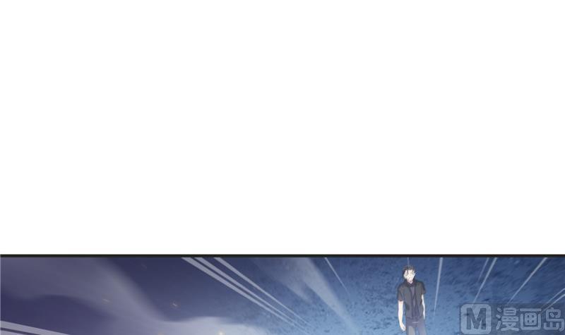 修真聊天群韩漫全集-第117话 不怕我有逃命血遁术无删减无遮挡章节图片 