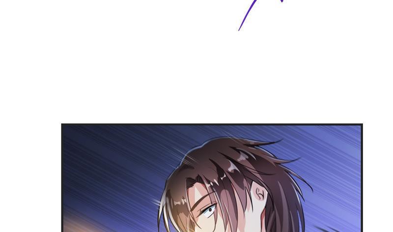 修真聊天群韩漫全集-第117话 不怕我有逃命血遁术无删减无遮挡章节图片 