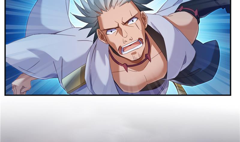 修真聊天群韩漫全集-第117话 不怕我有逃命血遁术无删减无遮挡章节图片 