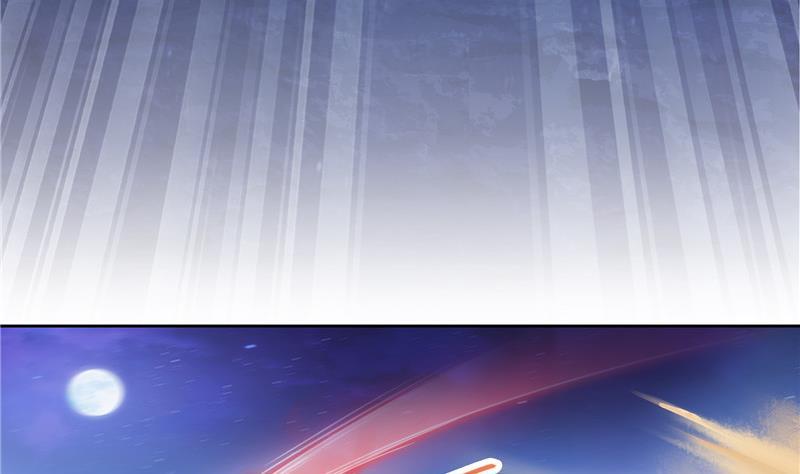 修真聊天群韩漫全集-第117话 不怕我有逃命血遁术无删减无遮挡章节图片 