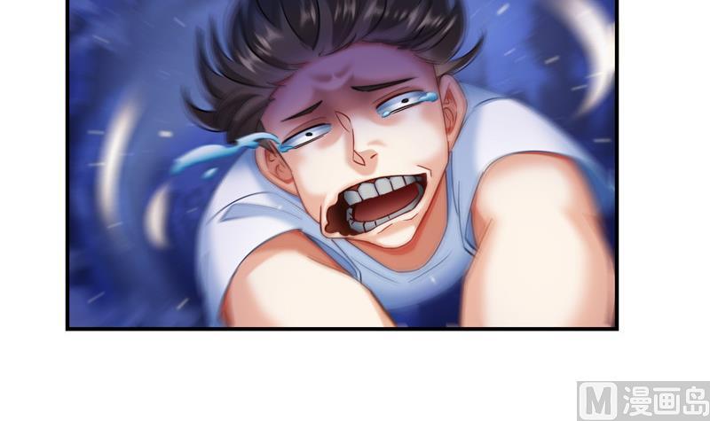 修真聊天群韩漫全集-第117话 不怕我有逃命血遁术无删减无遮挡章节图片 