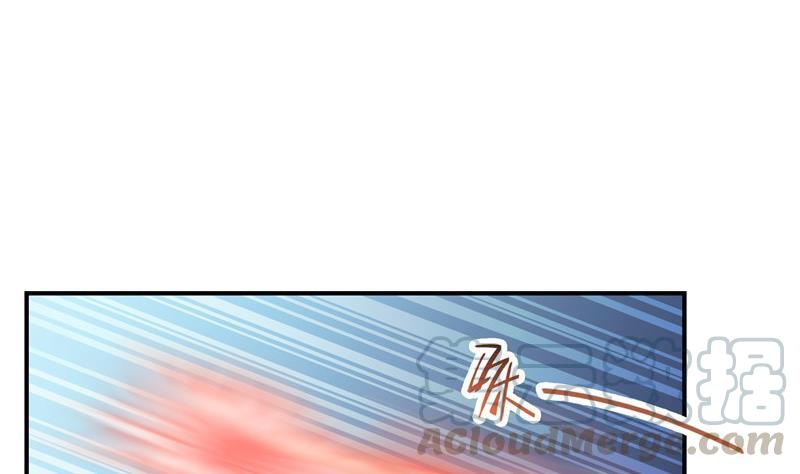 修真聊天群韩漫全集-第117话 不怕我有逃命血遁术无删减无遮挡章节图片 