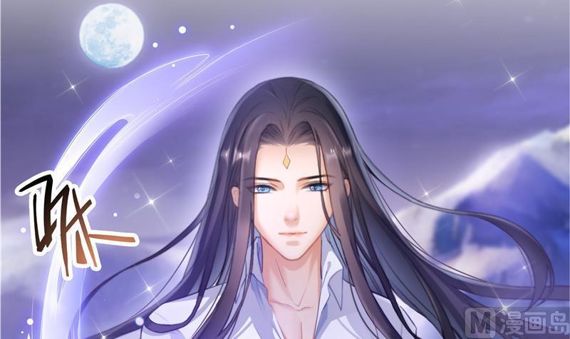 修真聊天群韩漫全集-第118话 白尊者好看不？无删减无遮挡章节图片 