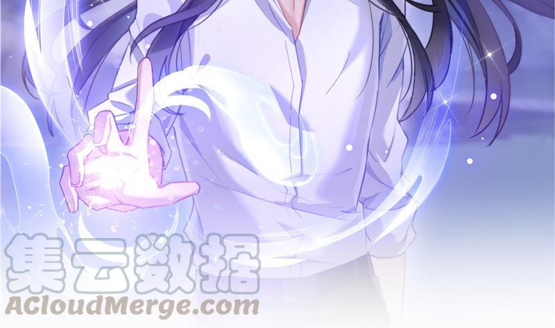 修真聊天群韩漫全集-第118话 白尊者好看不？无删减无遮挡章节图片 
