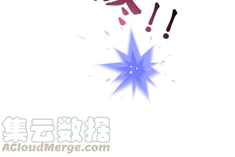 修真聊天群韩漫全集-第118话 白尊者好看不？无删减无遮挡章节图片 