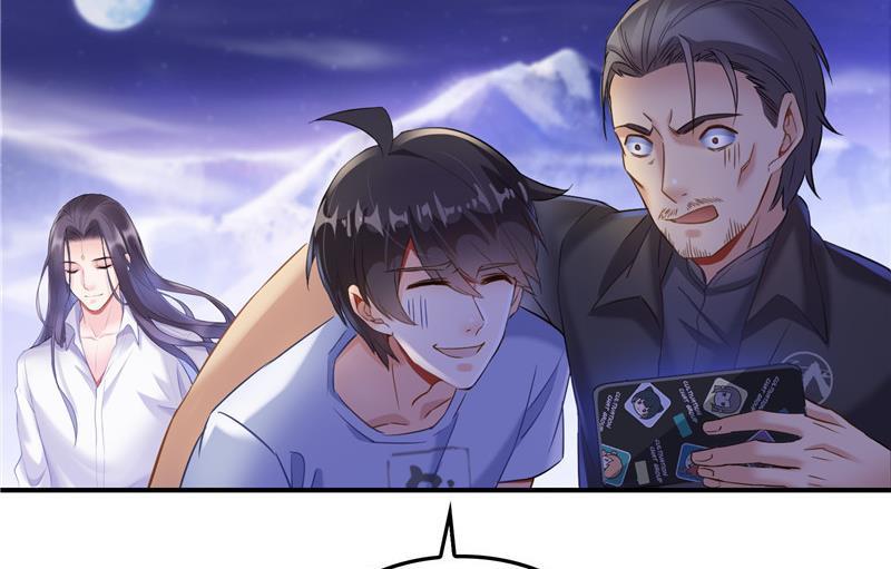 修真聊天群韩漫全集-第118话 白尊者好看不？无删减无遮挡章节图片 