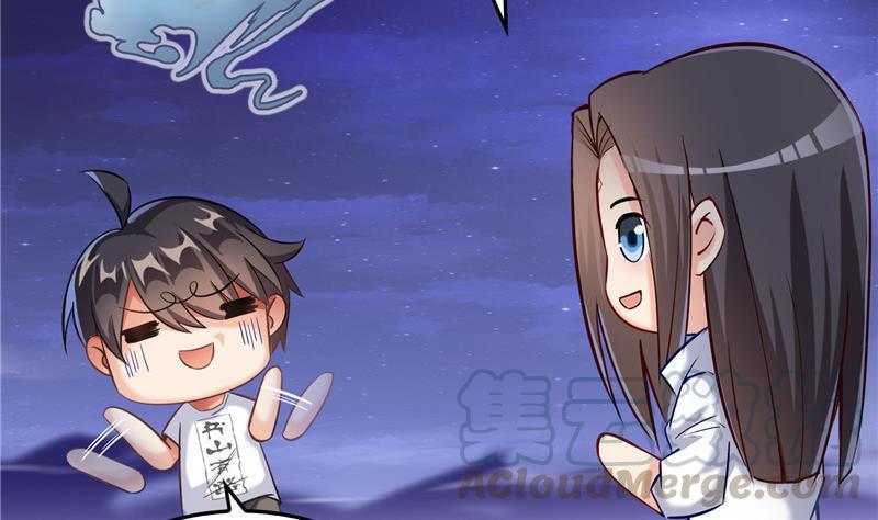 修真聊天群韩漫全集-119 哈哈，我终于破封而出啦无删减无遮挡章节图片 