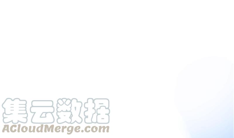 修真聊天群韩漫全集-119 哈哈，我终于破封而出啦无删减无遮挡章节图片 