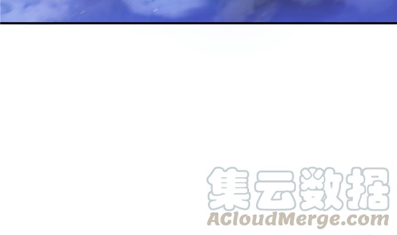 修真聊天群韩漫全集-119 哈哈，我终于破封而出啦无删减无遮挡章节图片 
