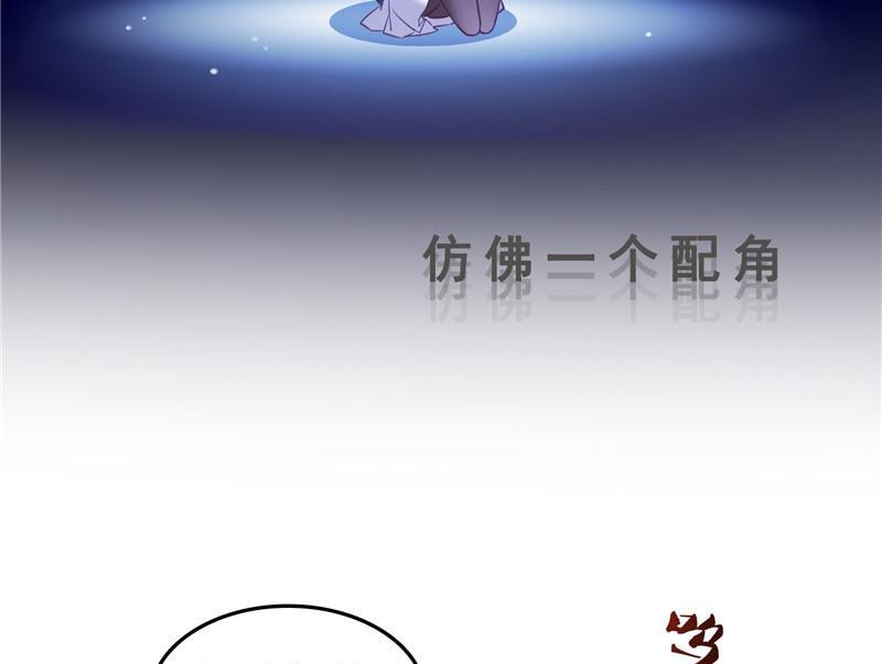 修真聊天群韩漫全集-119 哈哈，我终于破封而出啦无删减无遮挡章节图片 