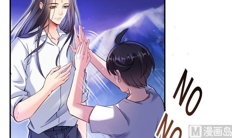 修真聊天群韩漫全集-119 哈哈，我终于破封而出啦无删减无遮挡章节图片 