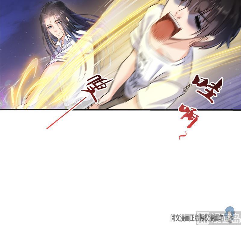 修真聊天群韩漫全集-120 话说白前辈，我不会死吧？无删减无遮挡章节图片 