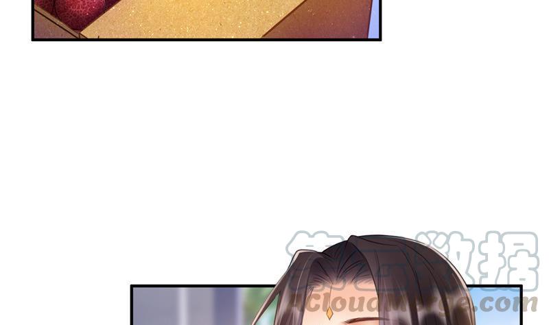 修真聊天群韩漫全集-120 话说白前辈，我不会死吧？无删减无遮挡章节图片 