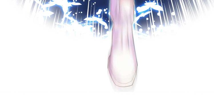 修真聊天群韩漫全集-第13话 拔草吧 宋前辈无删减无遮挡章节图片 
