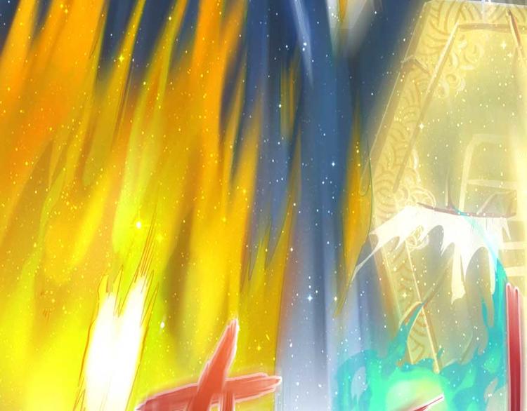 修真聊天群韩漫全集-第13话 拔草吧 宋前辈无删减无遮挡章节图片 