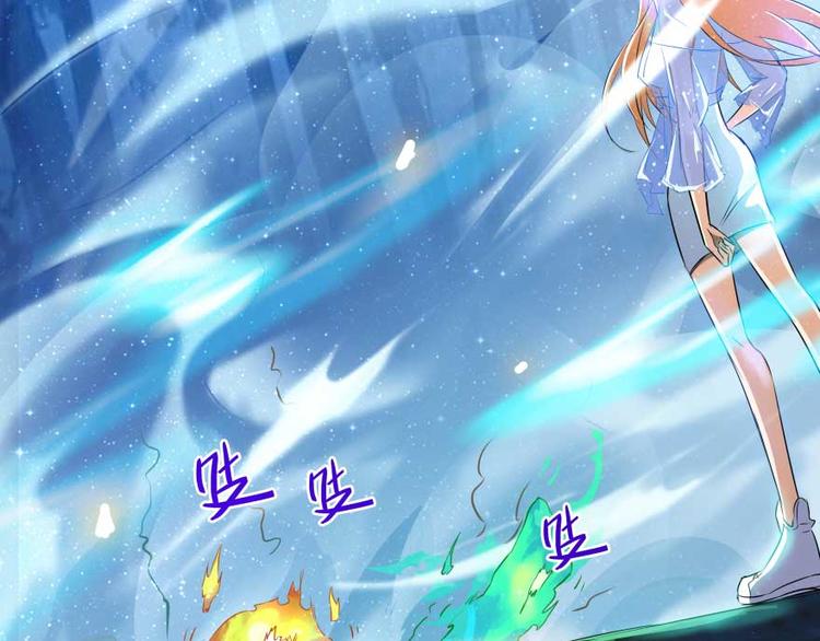 修真聊天群韩漫全集-第13话 拔草吧 宋前辈无删减无遮挡章节图片 