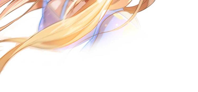 修真聊天群韩漫全集-第13话 拔草吧 宋前辈无删减无遮挡章节图片 