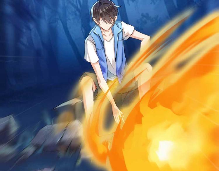 修真聊天群韩漫全集-第13话 拔草吧 宋前辈无删减无遮挡章节图片 