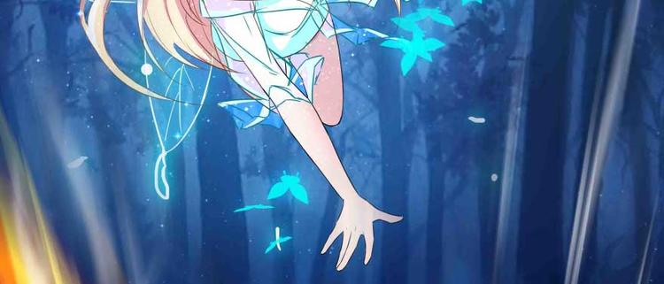 修真聊天群韩漫全集-第13话 拔草吧 宋前辈无删减无遮挡章节图片 