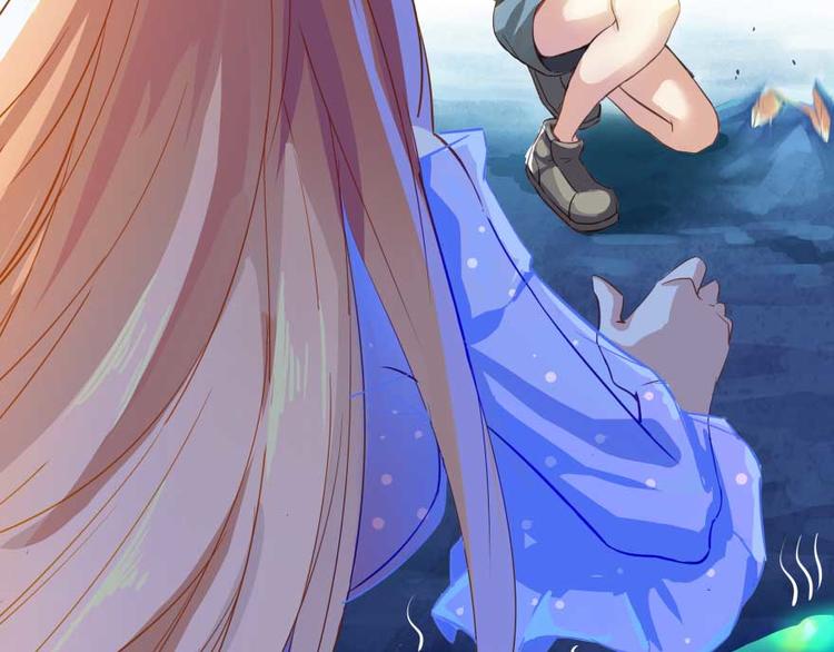 修真聊天群韩漫全集-第13话 拔草吧 宋前辈无删减无遮挡章节图片 