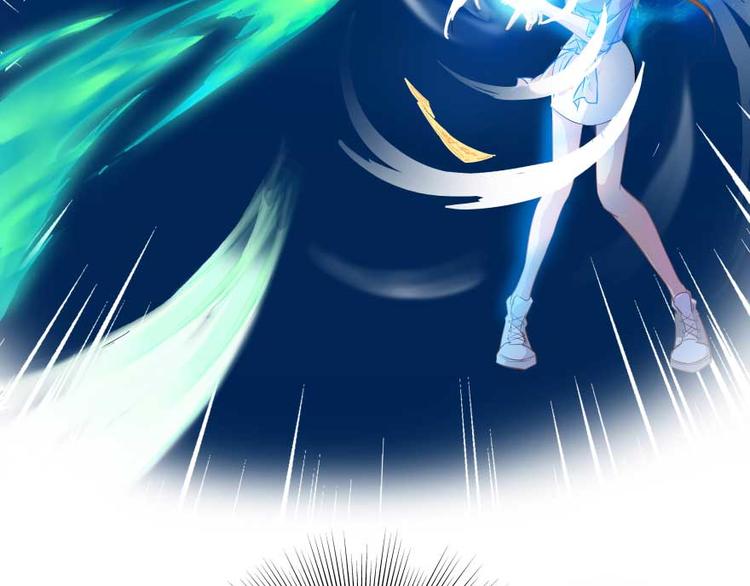 修真聊天群韩漫全集-第13话 拔草吧 宋前辈无删减无遮挡章节图片 