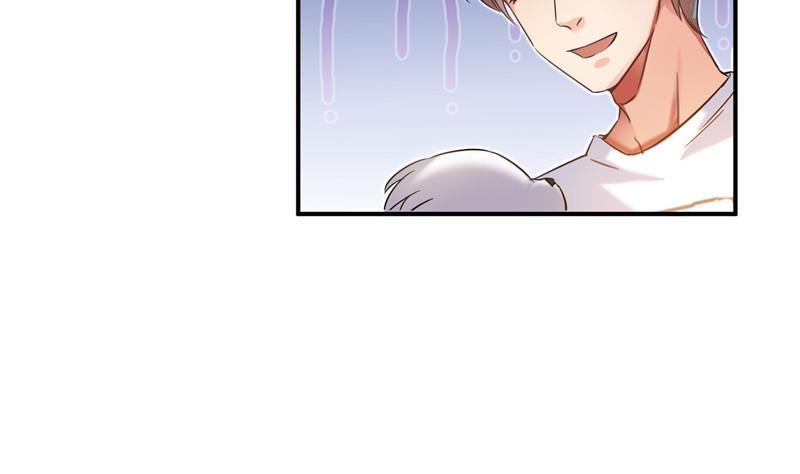修真聊天群韩漫全集-第121话 失忆的前辈们无删减无遮挡章节图片 