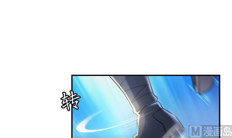修真聊天群韩漫全集-第122话 父爱如山灵蝶尊者无删减无遮挡章节图片 