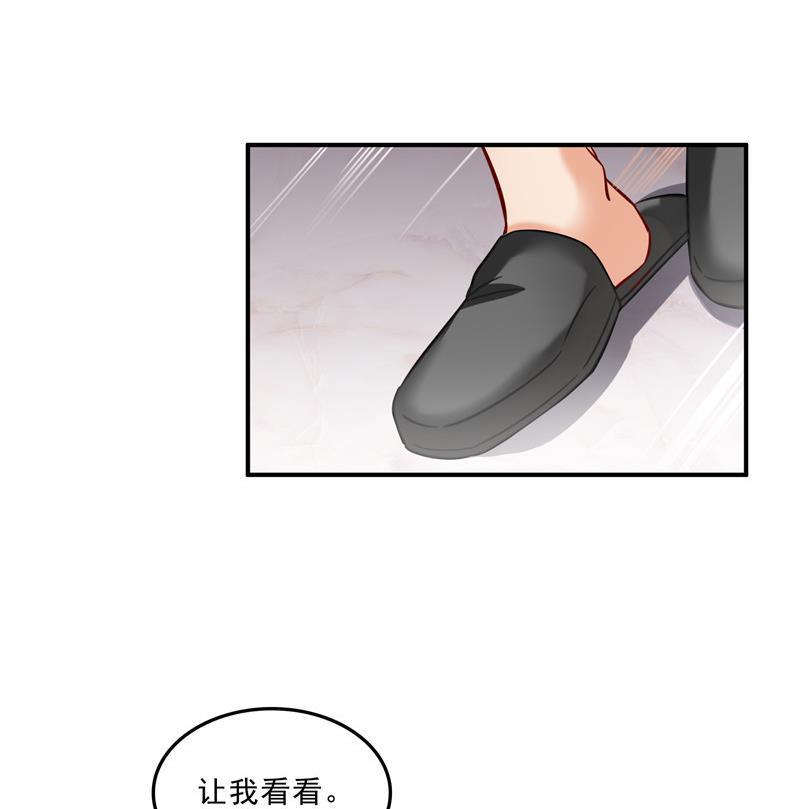 修真聊天群韩漫全集-第122话 父爱如山灵蝶尊者无删减无遮挡章节图片 
