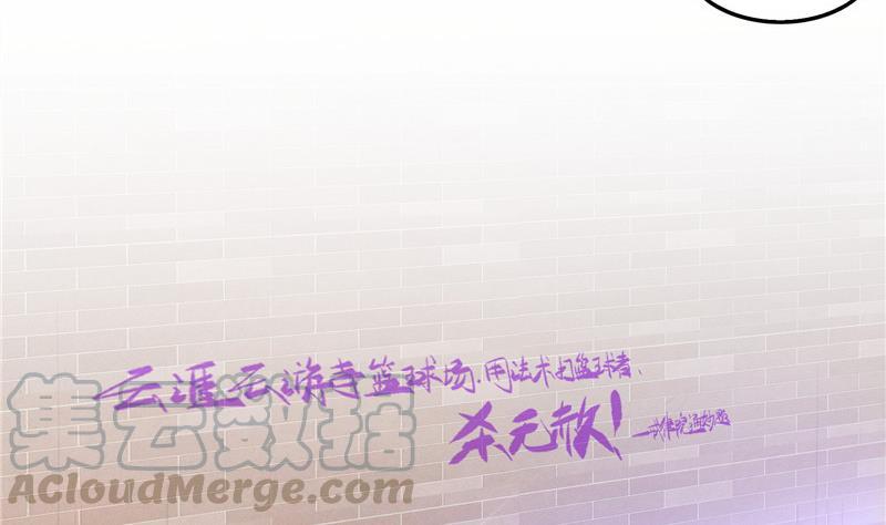 修真聊天群韩漫全集-第122话 父爱如山灵蝶尊者无删减无遮挡章节图片 