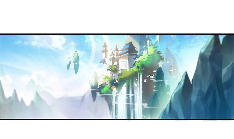 修真聊天群韩漫全集-第122话 父爱如山灵蝶尊者无删减无遮挡章节图片 