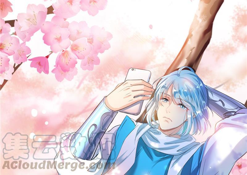 修真聊天群韩漫全集-第122话 父爱如山灵蝶尊者无删减无遮挡章节图片 