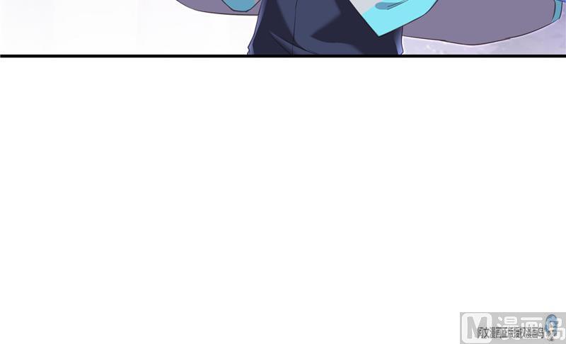 修真聊天群韩漫全集-第123话 那让人熟悉的惨叫！无删减无遮挡章节图片 