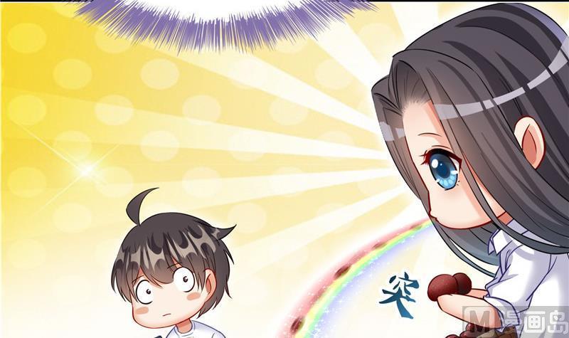 修真聊天群韩漫全集-第123话 那让人熟悉的惨叫！无删减无遮挡章节图片 