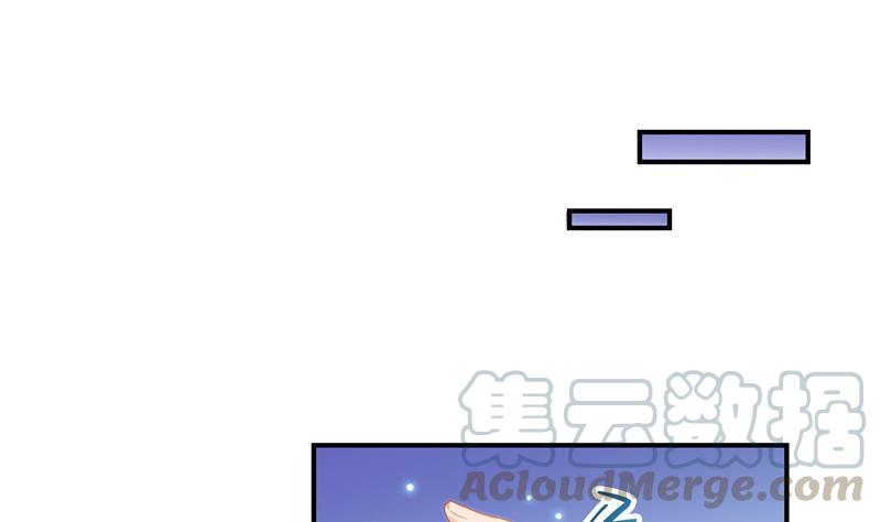 修真聊天群韩漫全集-第123话 那让人熟悉的惨叫！无删减无遮挡章节图片 