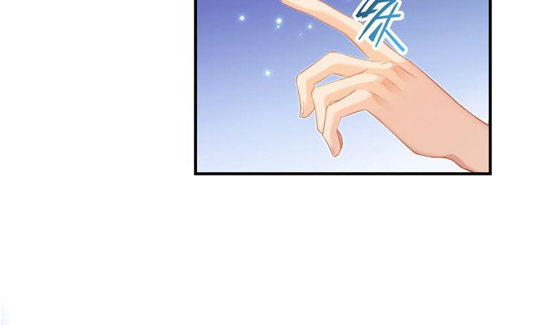 修真聊天群韩漫全集-第123话 那让人熟悉的惨叫！无删减无遮挡章节图片 