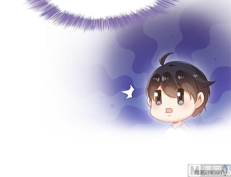 修真聊天群韩漫全集-第123话 那让人熟悉的惨叫！无删减无遮挡章节图片 