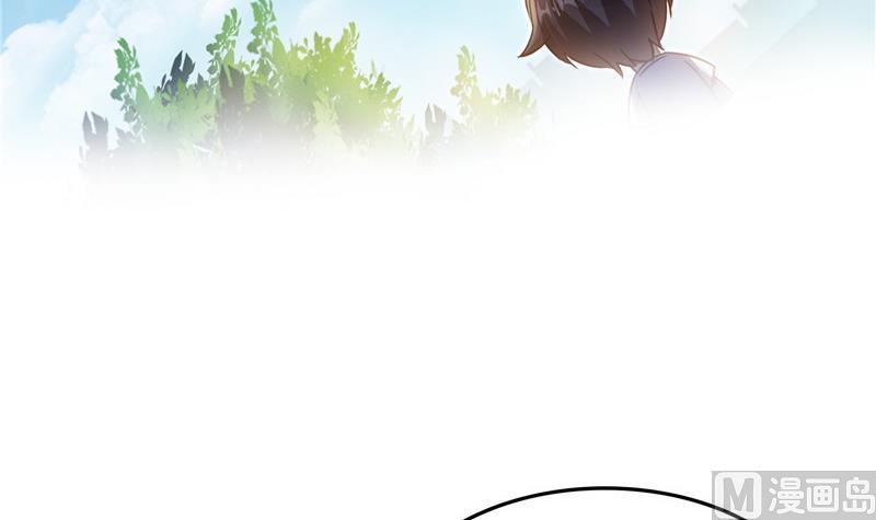 修真聊天群韩漫全集-第124话小果果难以启齿的秘密无删减无遮挡章节图片 