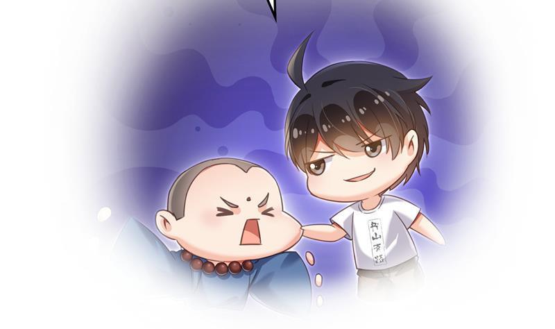 修真聊天群韩漫全集-第124话小果果难以启齿的秘密无删减无遮挡章节图片 