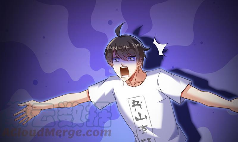修真聊天群韩漫全集-第124话小果果难以启齿的秘密无删减无遮挡章节图片 