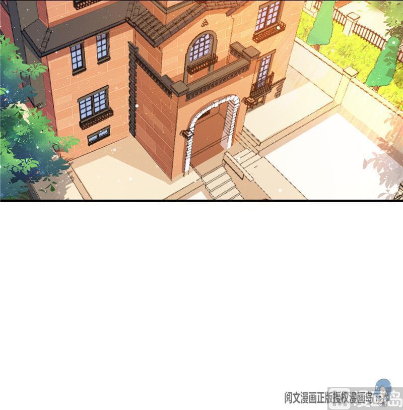 修真聊天群韩漫全集-第125话 目标是天空？是宇宙无删减无遮挡章节图片 