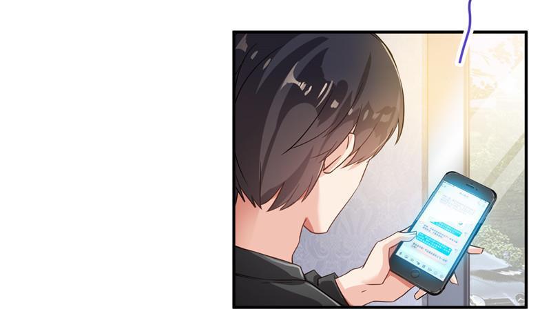 修真聊天群韩漫全集-第125话 目标是天空？是宇宙无删减无遮挡章节图片 