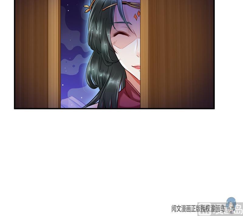修真聊天群韩漫全集-第125话 目标是天空？是宇宙无删减无遮挡章节图片 
