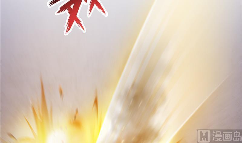 修真聊天群韩漫全集-第125话 目标是天空？是宇宙无删减无遮挡章节图片 