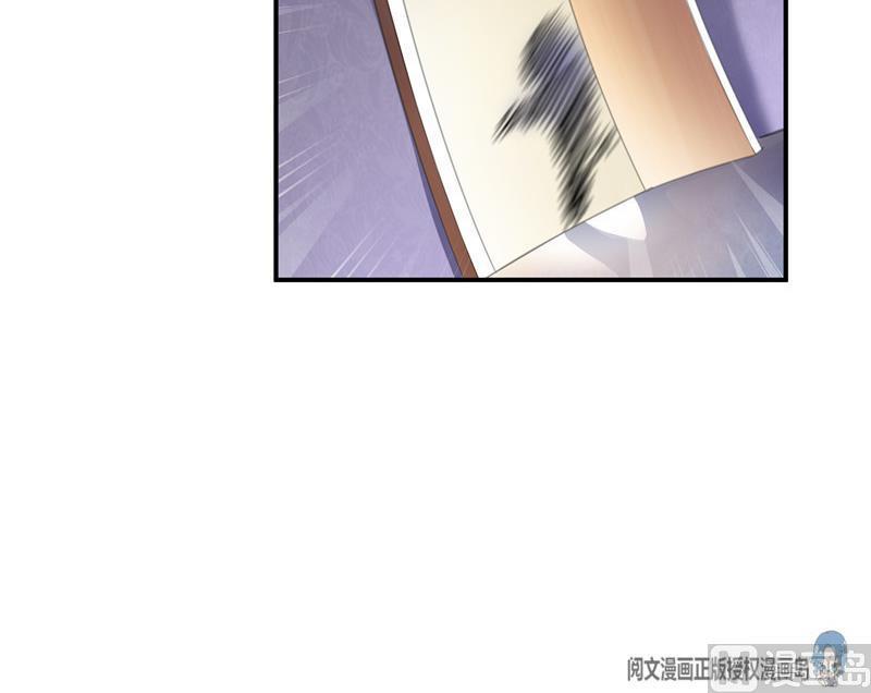 修真聊天群韩漫全集-第126话宇航服和白前辈的误会无删减无遮挡章节图片 