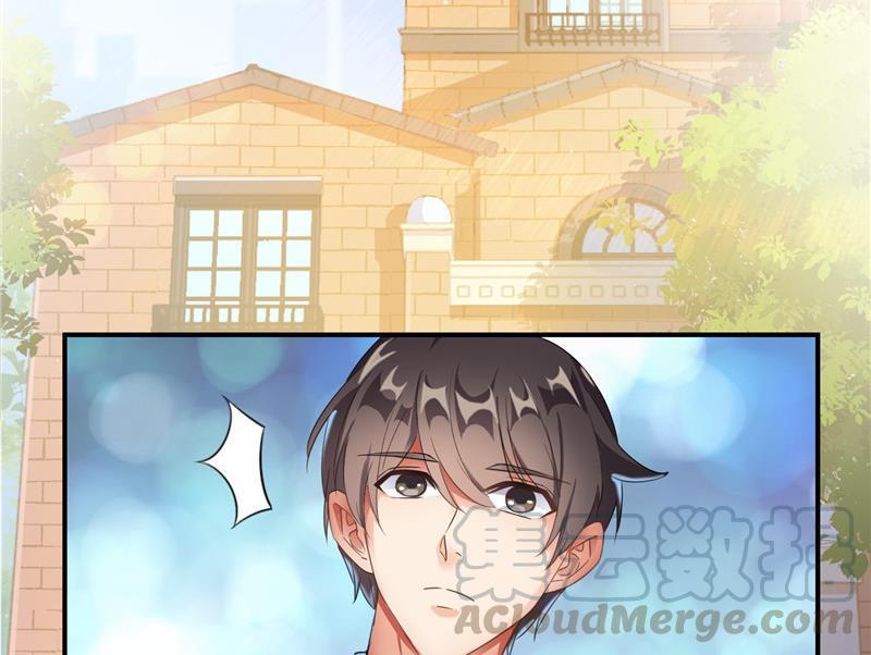 修真聊天群韩漫全集-第126话宇航服和白前辈的误会无删减无遮挡章节图片 